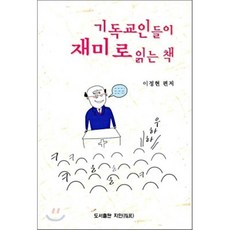 도서출판지민