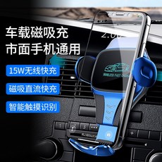 주파집유선스마트폰