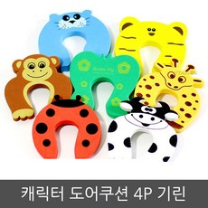 100fcde4cabb2f19896d9b8a83f988e3443d0c32873659a5686f7cce0997.jpg