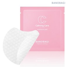 케노샤리본패드