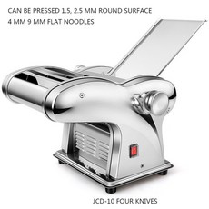 가정용국산국수기계
