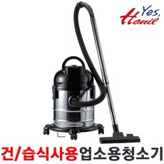hc-1900