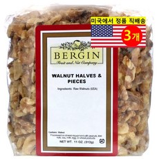Bergin Fruit and Nut 월넛 하프 앤 피스 312g 1개, 3개