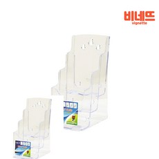 엽서진열