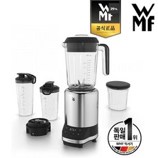 추천4 wmf믹서기