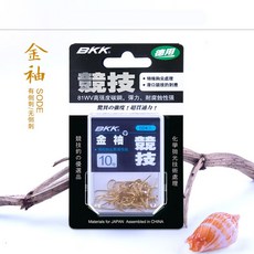 ba6a5fce794be8f071bedd6f548f77b3caa2e0c8513ec349a71298a5ac42.jpg