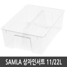 이케아 SAMLA 삼라 상자인서트 11/22L 투명 37x25x12, 단일상품