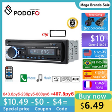 제이비랩카오디오