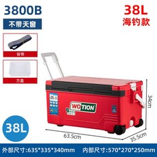 대용량 바퀴달린 아이스박스 48L 수산시장 생선 쿨백 케이스, 38L 레드