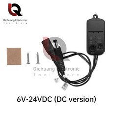USB DC 마이크로파 레이더 유도 모션 센서 스위치 휴먼 감지기 LED 라이트 스트립용 6V-24V, 1개