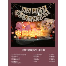 스케치북프로포즈