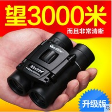 망원경 선명한 만미터 야간관측 특수병 저녁 300배율 독일 10만 인체 투시가능 10000