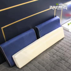 라버트리멀티필로우