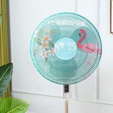 스탠드선풍기 무소음 여름 메쉬 방진 팬 어린이 핀치 방지 보호 슬리브 가정용 스탠드 플로어 스탠딩 커버, 6.Flamingo - 50cm, 1개