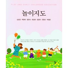 추영애