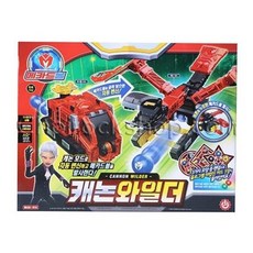 메카드볼캐논와일더