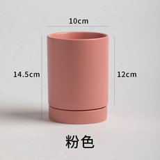 북유럽 도자기 수저통 가정용 아쿠아 수저롱 아이디어 주방 나이프와 포크 젓가락 수납통 식기 수납함, 매트수저통-핑크, 1개
