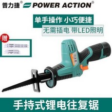 c505607204a73a7d7fb9fc7d21759d7dc4c792e5475e35b955d8330c5497.jpeg