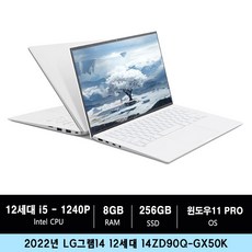 [사은품 증정]LG 2023 그램15 15ZD90R-GX56K 13세대 인텔 i5 윈도우11, WIN11 Home, 화이트, 16GB, 1TB, 코어i5, 15ZD90R