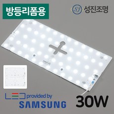 benq프로젝터램프su922+교체용순정품모듈일체형램프당일발송
