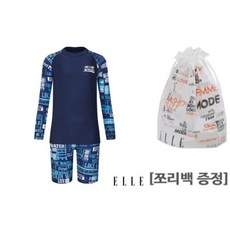 엘르남아수영복