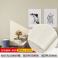 c87bf1181986fdd10c489dc0f641dc7bad856477687fc9345f72ad39b1a8.jpg