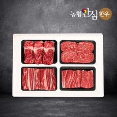 농협안심한우 행복 선물세트 23호 [등 불 국 장] ., 상세페이지 참조