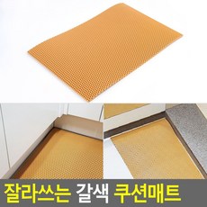 e2526cca754f2cb39fd69d8b1ece63b84570dd9c11e5d81eabbf36cb9ce0.jpg