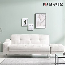 꼬모하우스더블보드