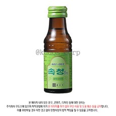 종근당 속청쿨 생약소화액, 75ml, 20개
