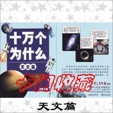 김환기십만개의점