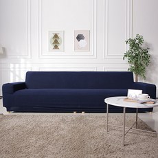 쇼파커버만들기