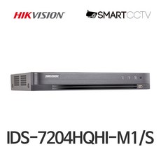 하이크비전 DVR iDS-7204HQHI-M1/S iDS-7208HQHI-M1/S iDS-7216HQHI-M1/S 사람인식기술