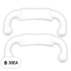 순수아 더블하트 2 3세대 모윰 스펙트라 유미 란시노 미니노어 호환 실리콘 젖병 손잡이, 30개, 화이트