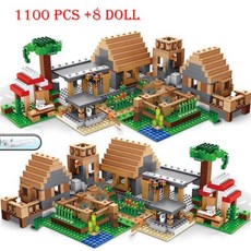 독일장난감마을