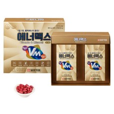 일양에너맥스