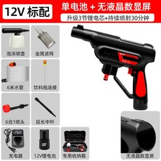 3a221ec733904ff552b7c5569fe76a69d538e59d4740fe07cc7a5e4da4ae.jpg