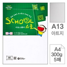 5c24a06a6b19c8f30d3547b605fbbf3be74a3a86339f05aa2493694be30c.jpg