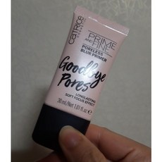 투쿨포스쿨워터리블러프라이머