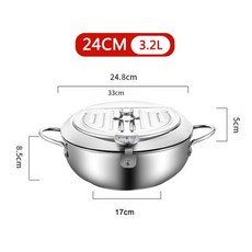 몽크로스미니튀김기
