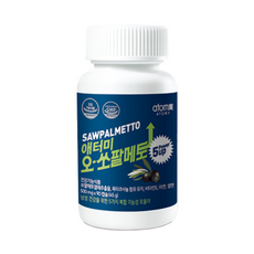 오쏘팔메토