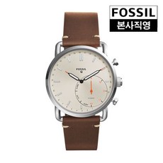 파슬스마트워치