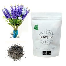 산해랑 허브티 100% 알바니아산 라벤더잎차 50g, 1개입, 4개