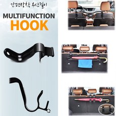 자바라홀딩도어시흥