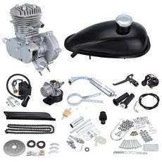 전기 자전거 모터 키트 50cc80cc100cc 2 행정 전자 동력 가스 엔진 diy, 80cc -b, 80cc -B