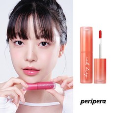 페리페라잉크무드드롭틴트