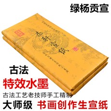 d9b45ba6d5886301f07ea31db0b2331dc025be7ec42b05a38d56695d1331.jpg