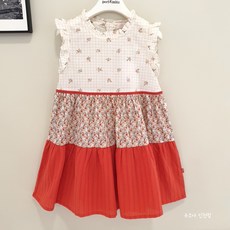 페리미츠원피스