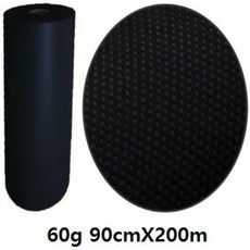9202b5cae53231c340aeba25ece920be39229c76577c7646768d6befc264.jpg
