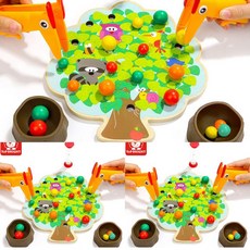 신켄호구후기
